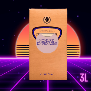 Коньяк Courvoisier 3 литра в тетрапаке с краником 